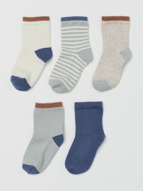 

H&M Unisex Kids Multicoloured 5-Pack Socks, Multi