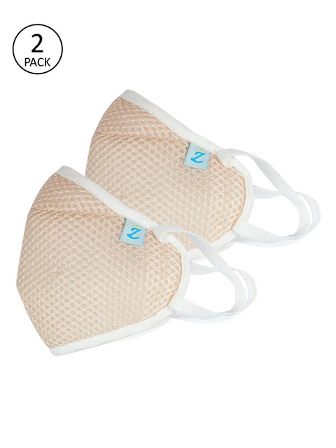 

ZIYAA Unisex Pack of 2 4-Ply Reusable Outdoor Masks, Beige