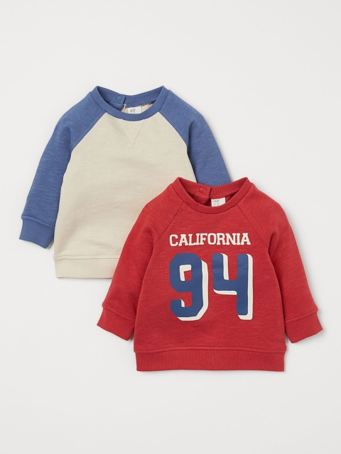 

H&M Boys Multicoloured 2-Pack Cotton Sweatshirts, Multi