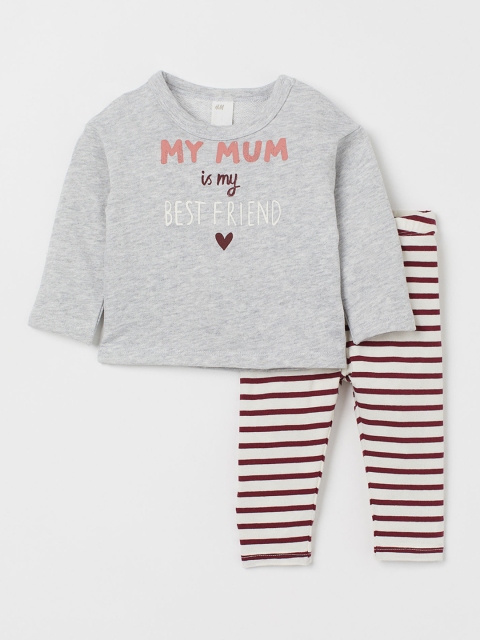 

H&M Girls Grey 2 Piece Cotton Set