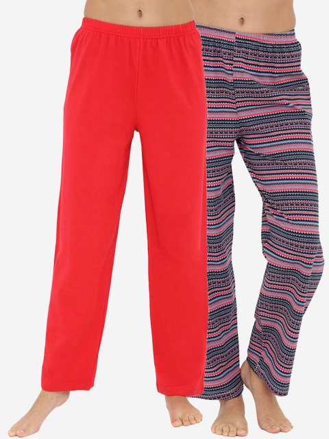

Heart 2 Heart Women Pack Of 2 Lounge Pants, Red