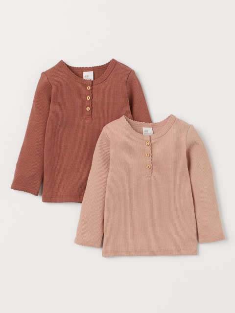 

H&M Kids 2-Pack Long-Sleeved Tops, Beige