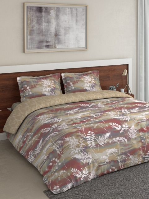 

DDecor Olive Green & Brown Floral Printed Double Queen Bedding Set