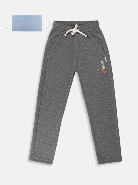 

Lil Tomatoes Boys Grey Solid Straight-Fit Track Pants