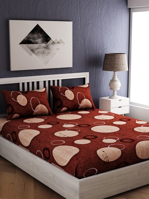 

EverHOME Brown & Beige Geometric 250 TC Cotton 1 King Bedsheet with 2 Pillow Covers