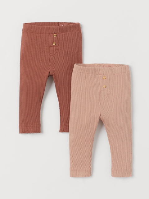 

H&M Girls 2-Pack Ribbed Leggings, Beige