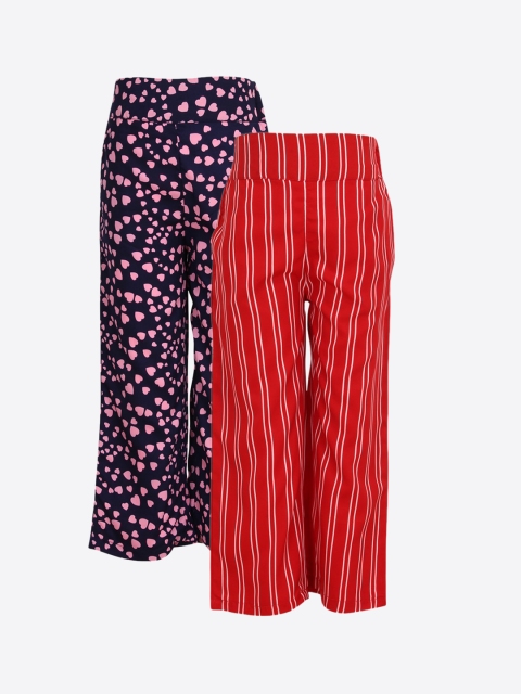 

CUTECUMBER Girls Pack of 2 Smart Regular Fit Printed Parallel Trousers, Navy blue