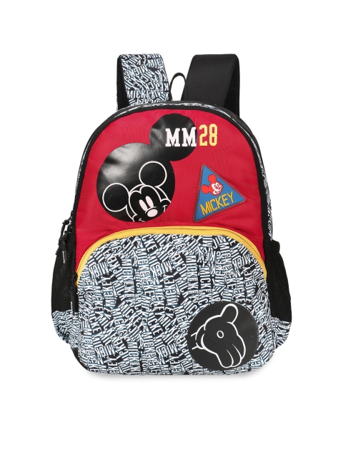 

Priority Boys Red & Black Graphic Backpack