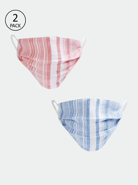 

Ginger by Lifestyle Women 2 Pcs Solid 2-Ply Reusable Cloth Masks, Multi