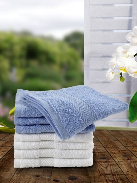 

BIANCA White & Blue Set of 8 400 GSM Egyptian Face Towel