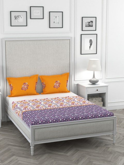

STELLAR HOME Off-White & Yellow Ethnic Motifs 104 TC Cotton 1 King Bedsheet with 2 Pillow Covers