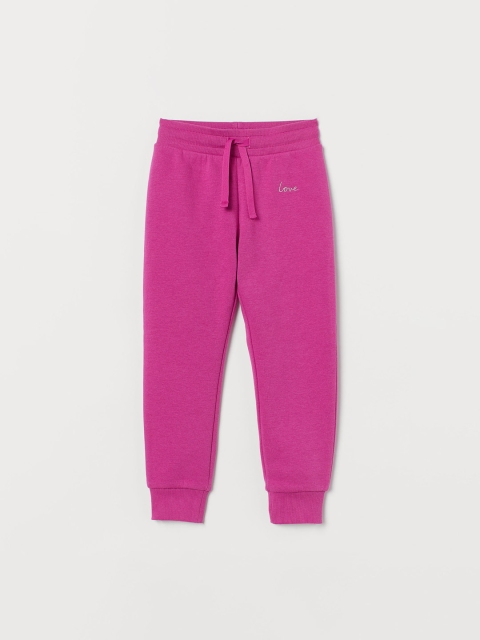 

H&M Girls Pink Regular Fit Solid Joggers