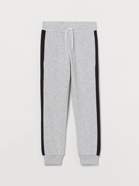 

H&M Boys Grey Side-Striped Joggers