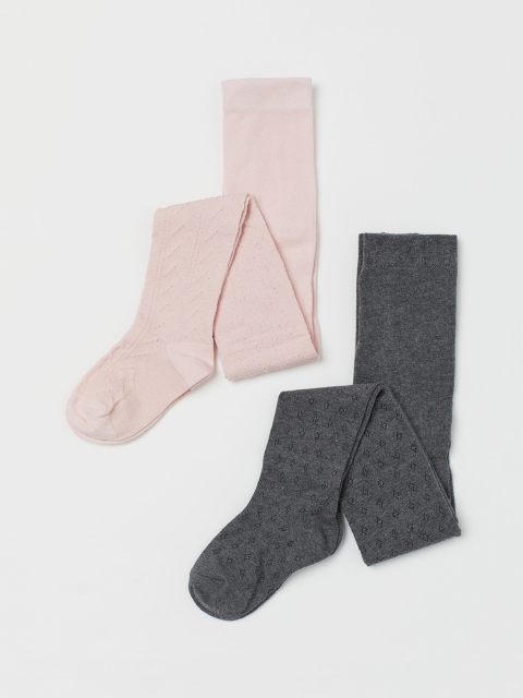 

H&M Girls Charcoal Grey & Pink Self Design 2-Pack Pointelle Tights