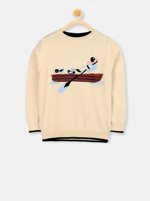 

Cherry Crumble Kids Cream-Coloured Self Design Pullover Sweater