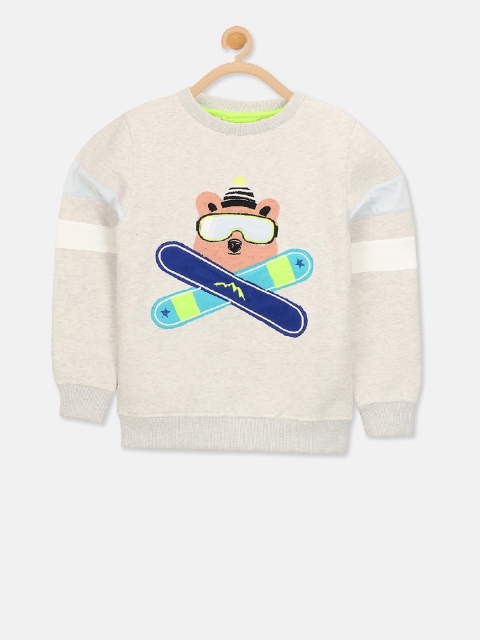 

Cherry Crumble Kids Off-White Self Design Sweatshirt
