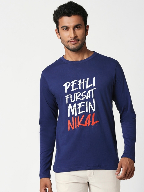 

Bewakoof Men Navy Blue Printed Round Neck T-shirt