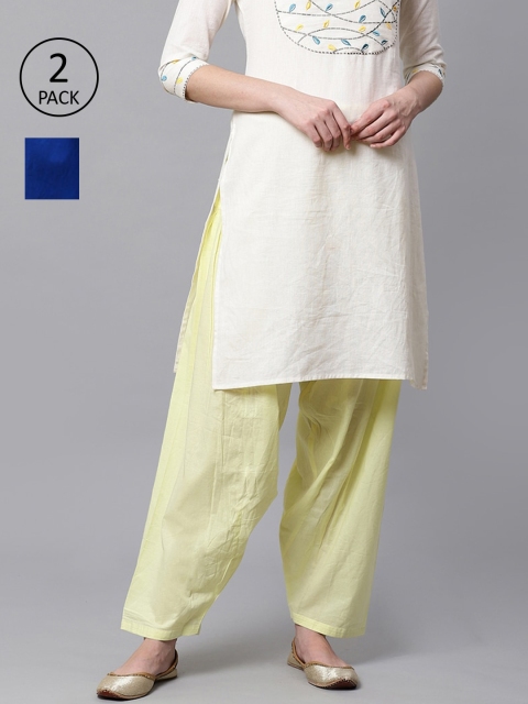 

Kifahari Women Pack Of 2 Solid Loose-Fit Salwars, Yellow