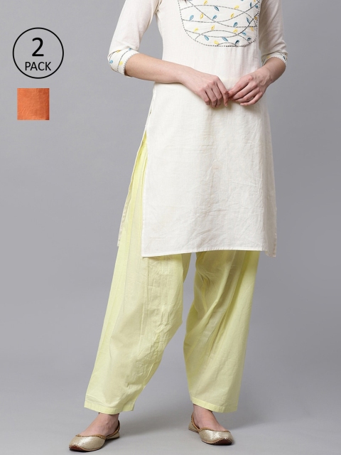 

Kifahari Women Pack Of 2 Solid Loose-Fit Salwars, Yellow
