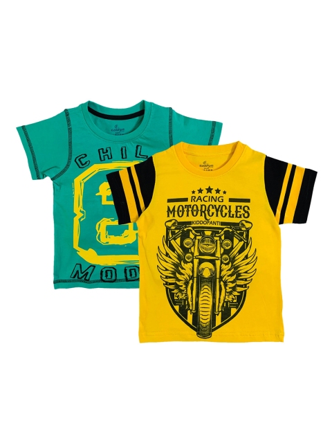

KiddoPanti Boys Pack of 2 Printed Round Neck T-shirts, Green