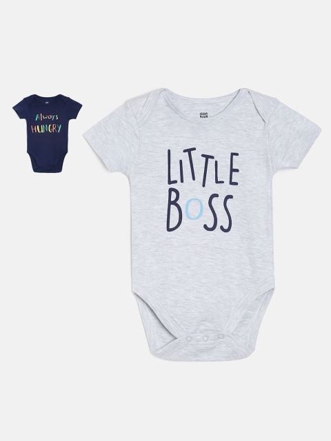 

MINI KLUB Infant Boys Pack Of 2 Printed Bodysuits, Navy blue