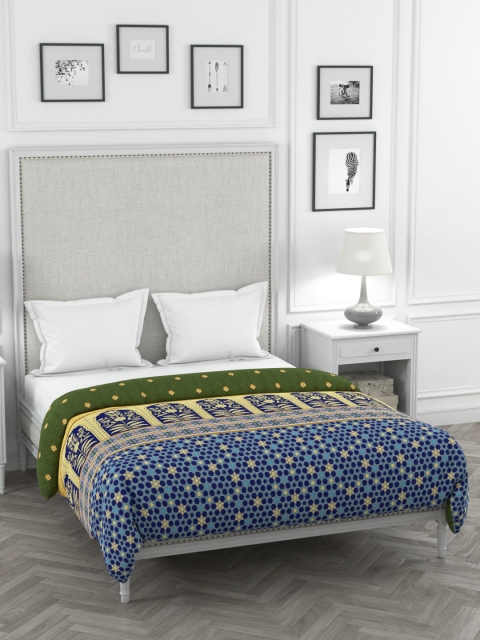 

Portico New York Multicoloured Ethnic Motifs Mild Winter 120 GSM Double Bed Comforter, Multi