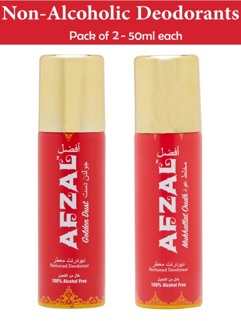

AFZAL Set of 2 Non Alcoholic Mukhallat Oudh & Golden Dust Deodorants 100 ml, Multi
