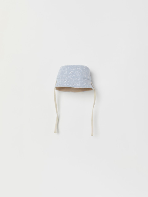 

H&M Kids Blue & Beige Reversible Sun Hat