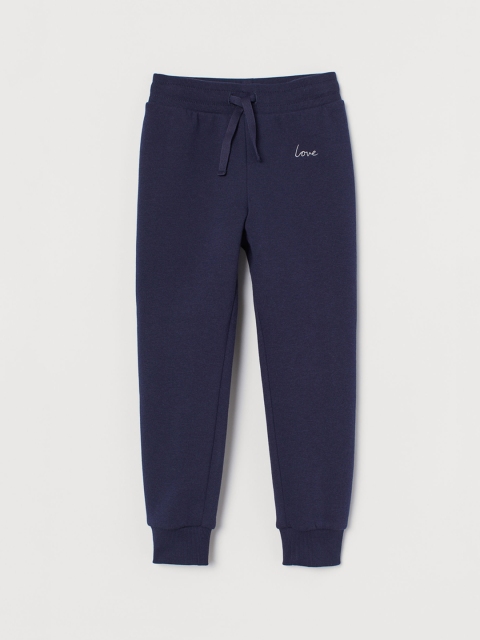 

H&M Girls Navy Blue Solid Joggers