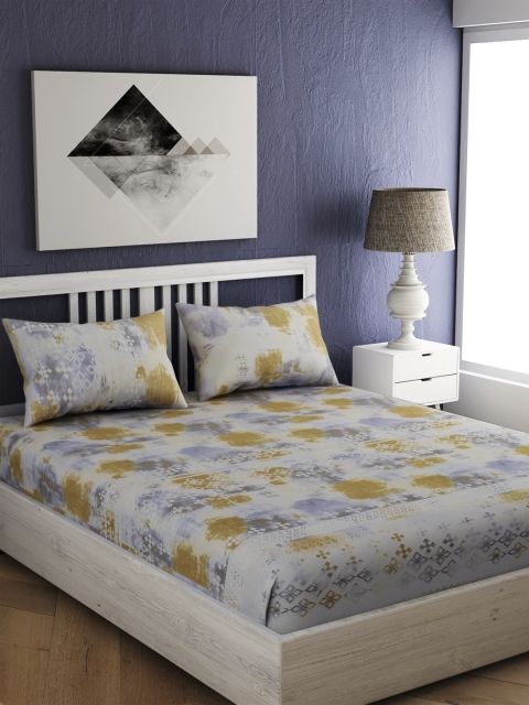 

EverHOME Multicoloured Abstract 300 TC Cotton 1 King Bedsheet with 2 Pillow Covers, Multi