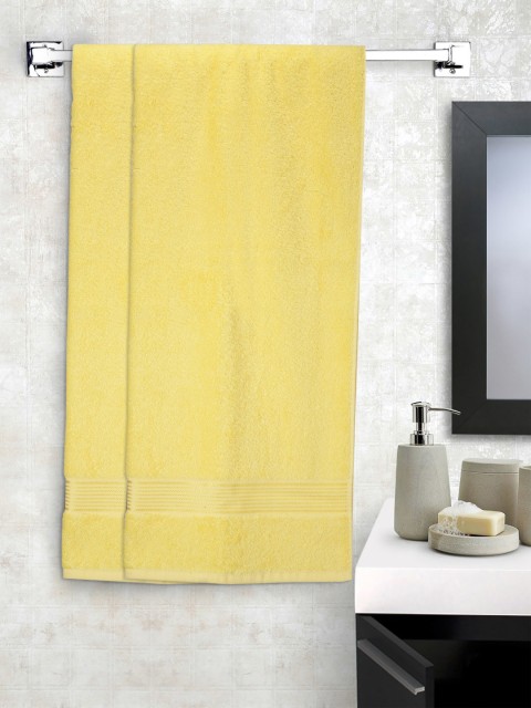 

BIANCA Set of 2 Yellow 380 GSM Bath Towels