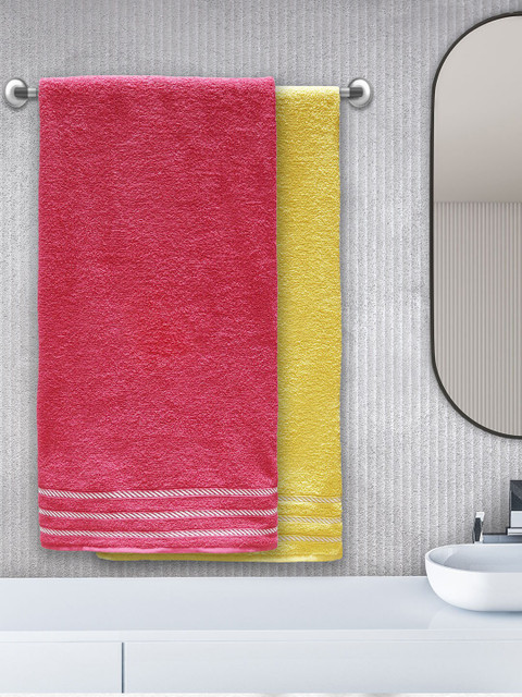 

Trident Pack of 2 Pink & Yellow 380 GSM Comfort Living Bath Towels