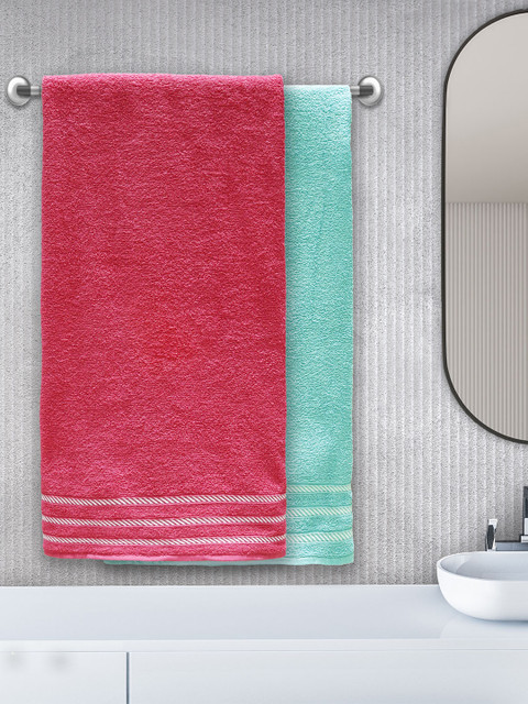 

Trident Set Of 2 Bath Towels, Pink