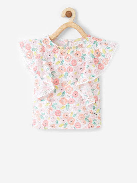 

VITAMINS Girls Off-White Printed Top