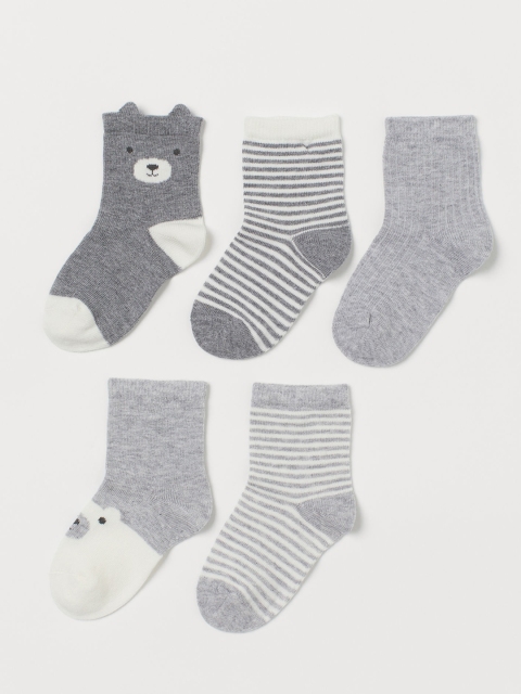 

H&M Kids Grey Melange & White Striped 5-Pack Socks