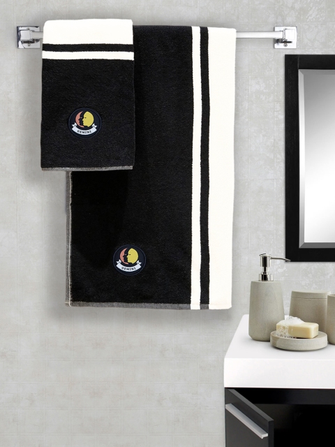 

Trident Set of 2 Black & White Colourblocked Gemini Zodiac Sign Bath & Hand Towels