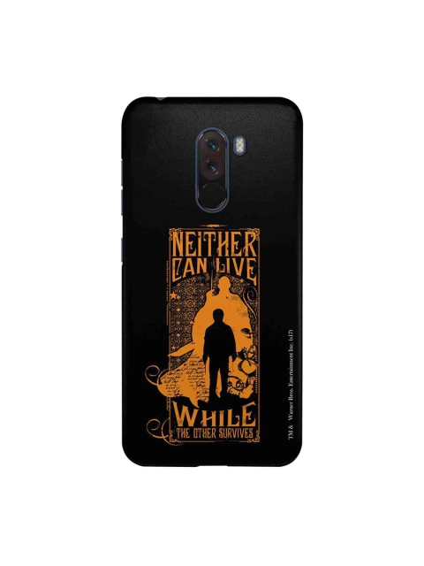 

macmerise Black & Brown Harry Vs Voldemort Xiaomi Poco F1 Back Case