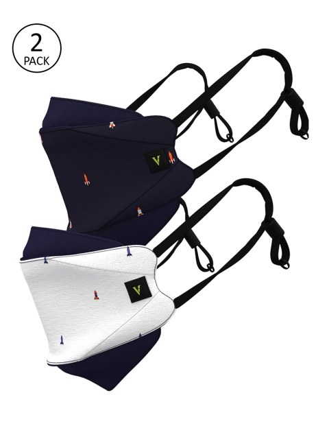 

Van Heusen Men Pack of 2 Assorted Reusable 3-Ply Antiviral Outdoor Masks, Multi
