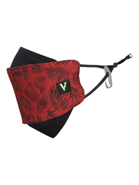 

Van Heusen Men Brown 3 Ply 3D Antiviral Reusable Cloth Mask