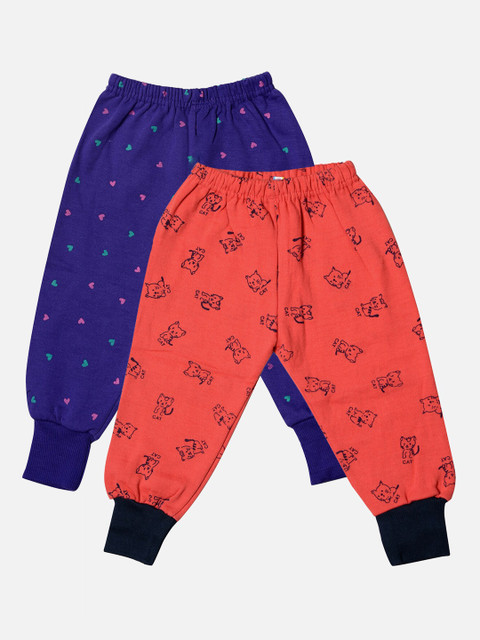 

TINY HUG Infant Boys Pack of 2 Assorted Slim-Fit Joggers