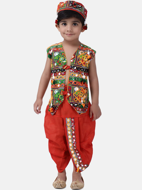 

BownBee Boys Multicoloured Embellished Coat with Dhoti Pants, Multi