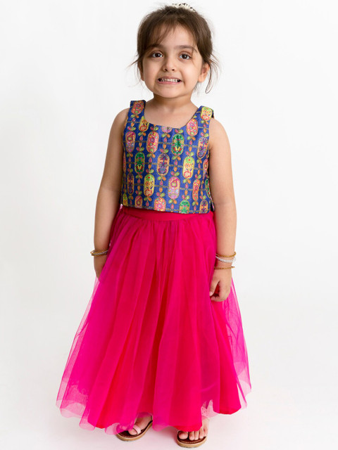 

Lil Peacock Girls Blue & Pink Ready to Wear Lehenga Choli