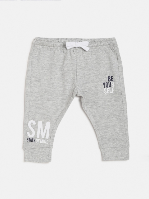 

Chicco Boys Grey Regular Fit Printed Joggers