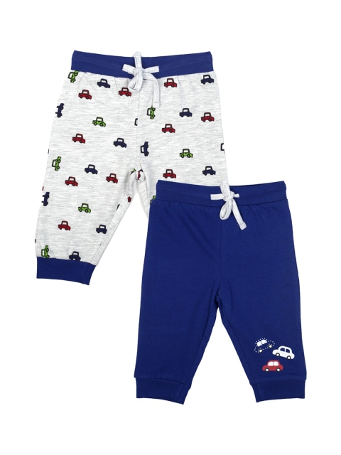 

MeeMee Infant Boys Pack Of 2 Joggers, Grey melange