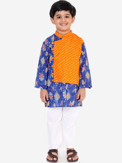 

KID1 Boys Blue & White Printed Kurta with Pyjamas