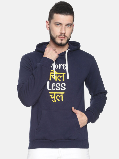 

Campus Sutra Men Navy Blue Printed Hooded Sweatshirt