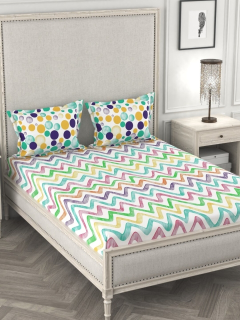 

URBAN SPACE Multicoloured Geometric 120 TC Cotton 1 Double Bedsheet with 2 Pillow Covers, Multi