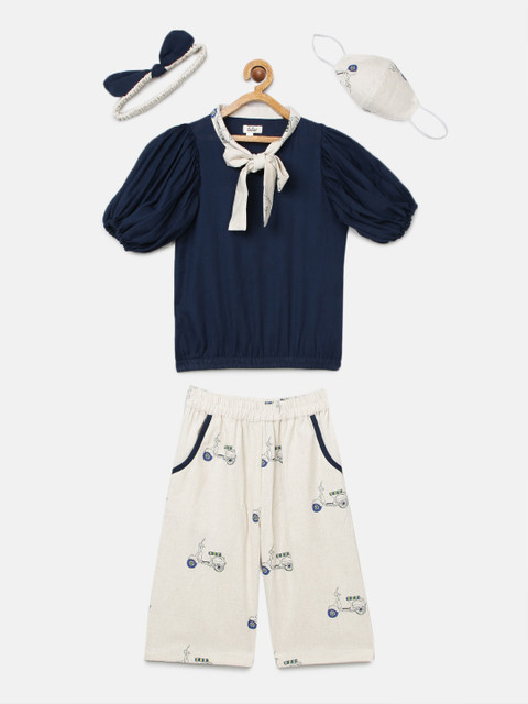 

Tutus By Tutu Girls Navy Blue & Cream-Coloured Top with Trousers & Mask