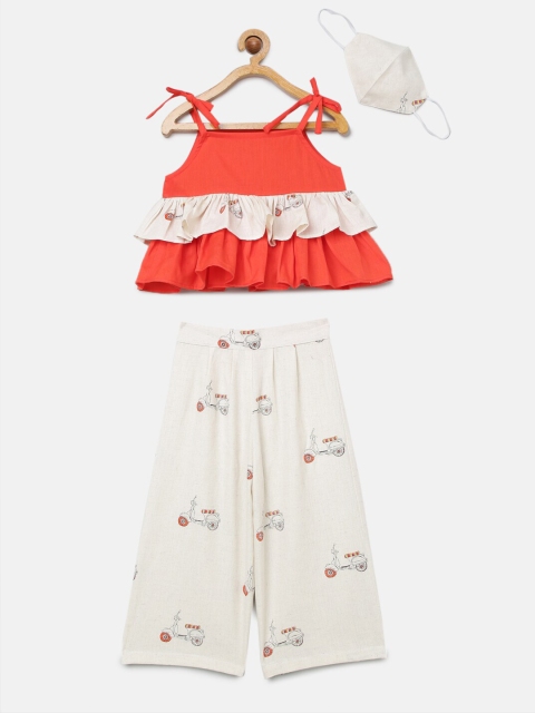 

Tutus By Tutu Girls Cream-Coloured & Coral Red Printed Top with Trousers & Matching Mask