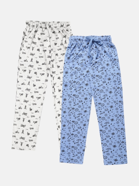 

Urban Dog Boys Pack Of 2 White & Blue Printed Pyjamas